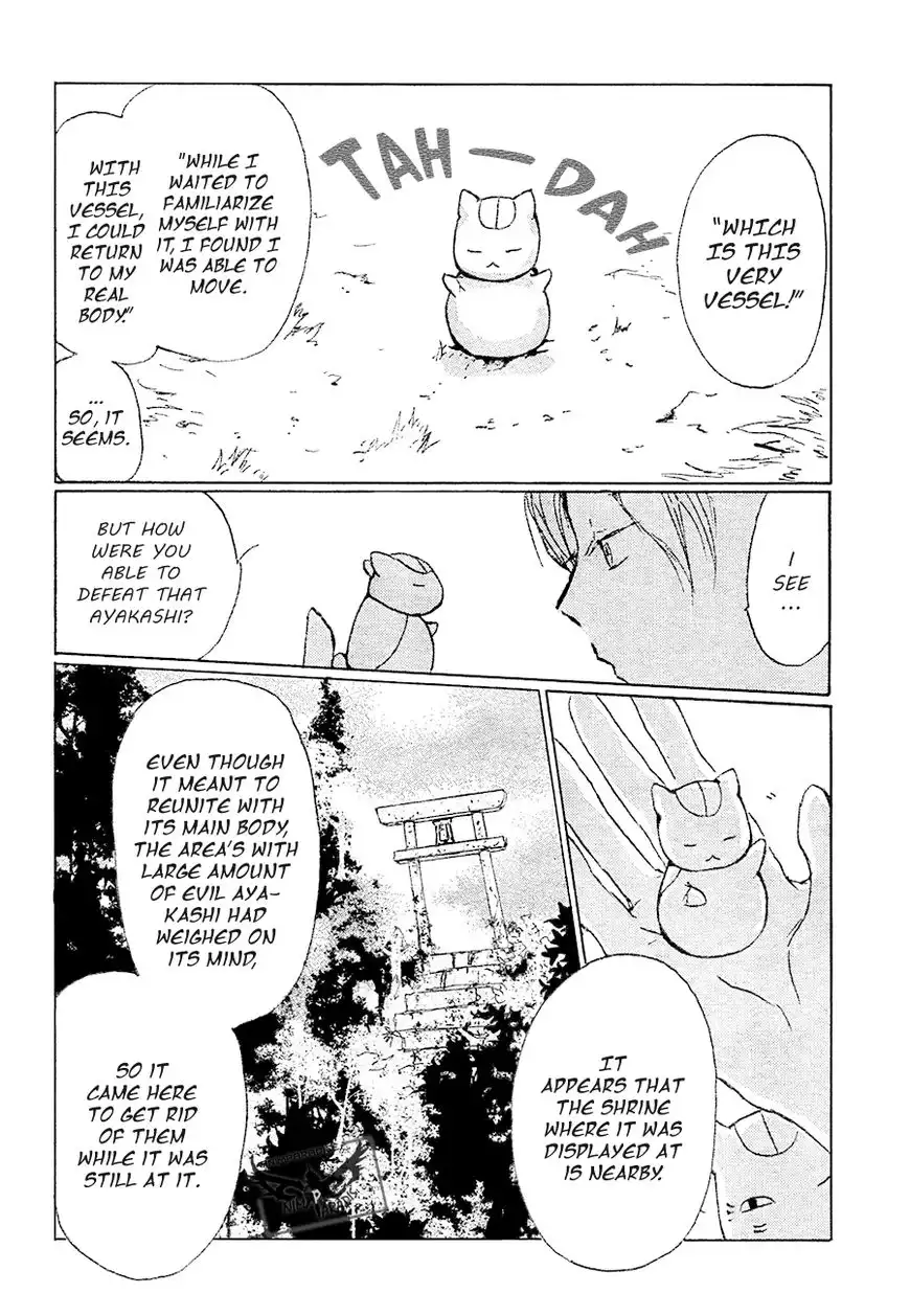 Natsume Yuujinchou Chapter 84 30